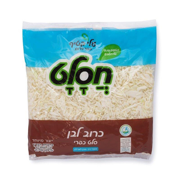 כרוב לבן חסלט 400 גר